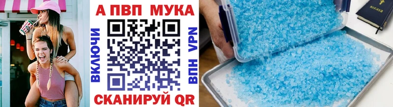 Все наркотики Чудово mega ссылки  МЕТАМФЕТАМИН  АМФЕТАМИН  Мефедрон  СОЛЬ  Кокаин  Гашиш 