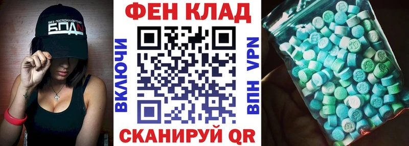 хочу   Чудово  АМФЕТАМИН Premium 