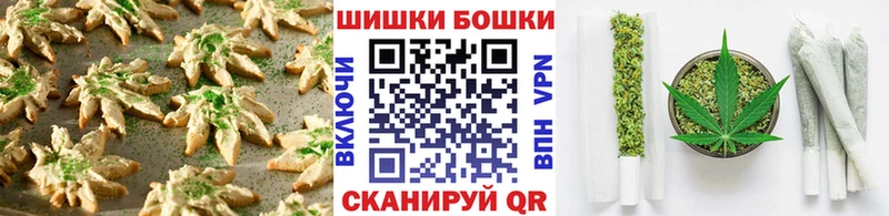 Cannafood марихуана  гидра   Чудово  продажа наркотиков 