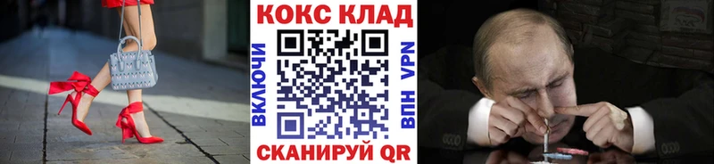 Кокаин Боливия  Чудово 