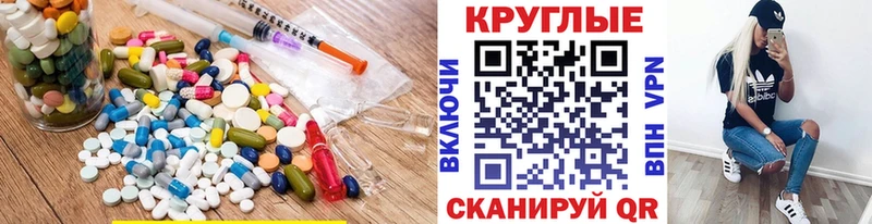 Экстази ешки  Чудово 