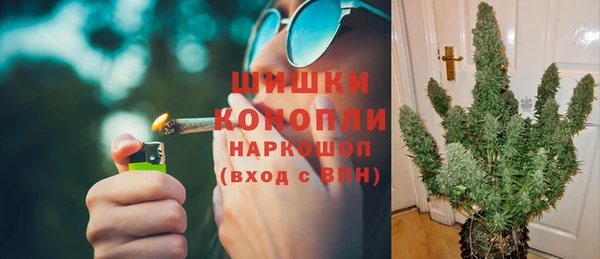 а пвп мука Беломорск