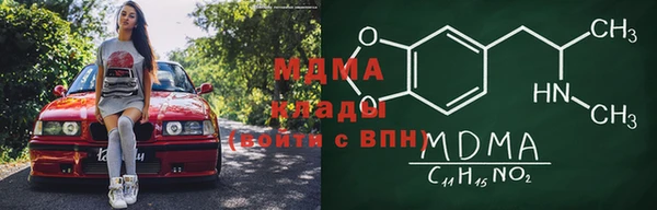 а пвп мука Беломорск