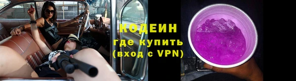 а пвп мука Беломорск