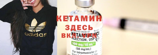 а пвп мука Беломорск