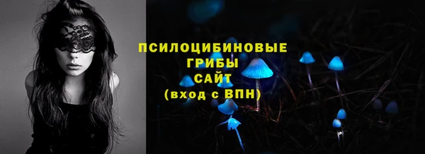 кокаин Аркадак