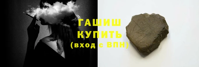 COCAINE Армянск
