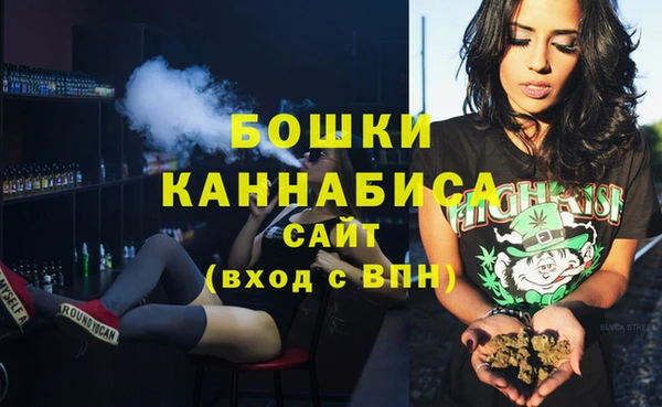 стафф Белоозёрский