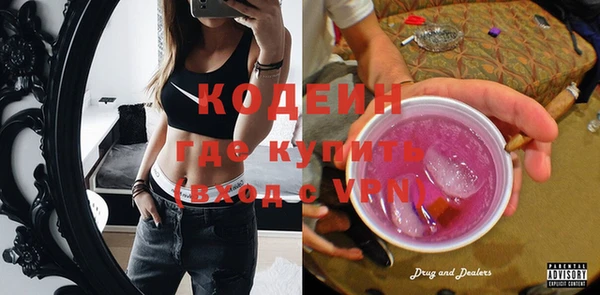 а пвп мука Беломорск