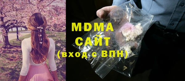 а пвп мука Беломорск