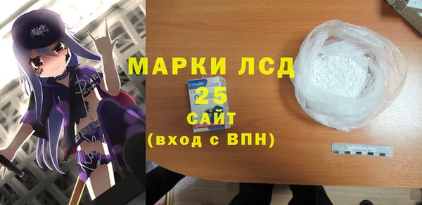 а пвп мука Беломорск