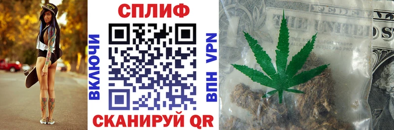 Марихуана Ganja  дарнет шоп  Чудово 